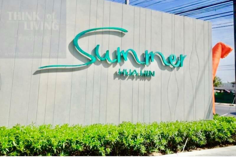 Summer Huahin 323,Near Beach&Cicada,Beautiful Swimming Pool المظهر الخارجي الصورة